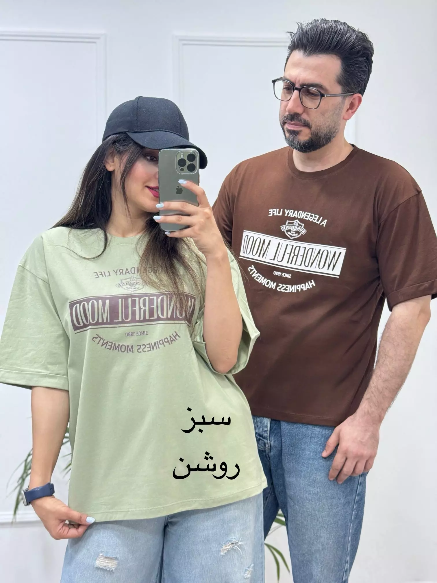 تیشرت اسپرت واندرفول